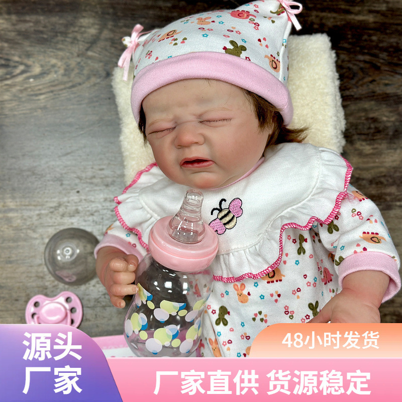 Juguetes de muñeca de ojos cerrados suaves renacer, inventario de imitación de bebés, una muñeca de 17 pulgadas, nuevo modelo de muñeca de muñeca de muñeca de 17 pulgadas