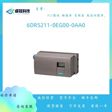 6DR5211-0EG00-0AA0������ �������Ŷ�λ�� 6DR52110EG000AA0
