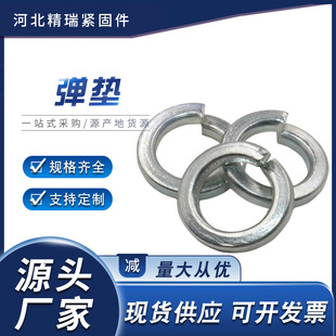 ���|����M4M9M12M14�ߏ�����\���ɉ|�S��ƽ�|�|Ȧ�����|�A˾�|