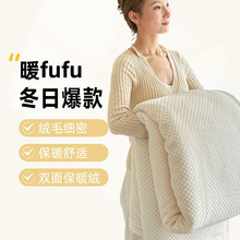 ��������Ӻ��m�që̺����ë�q���α�ů�๦��ɳ�l̺܇�d��˯