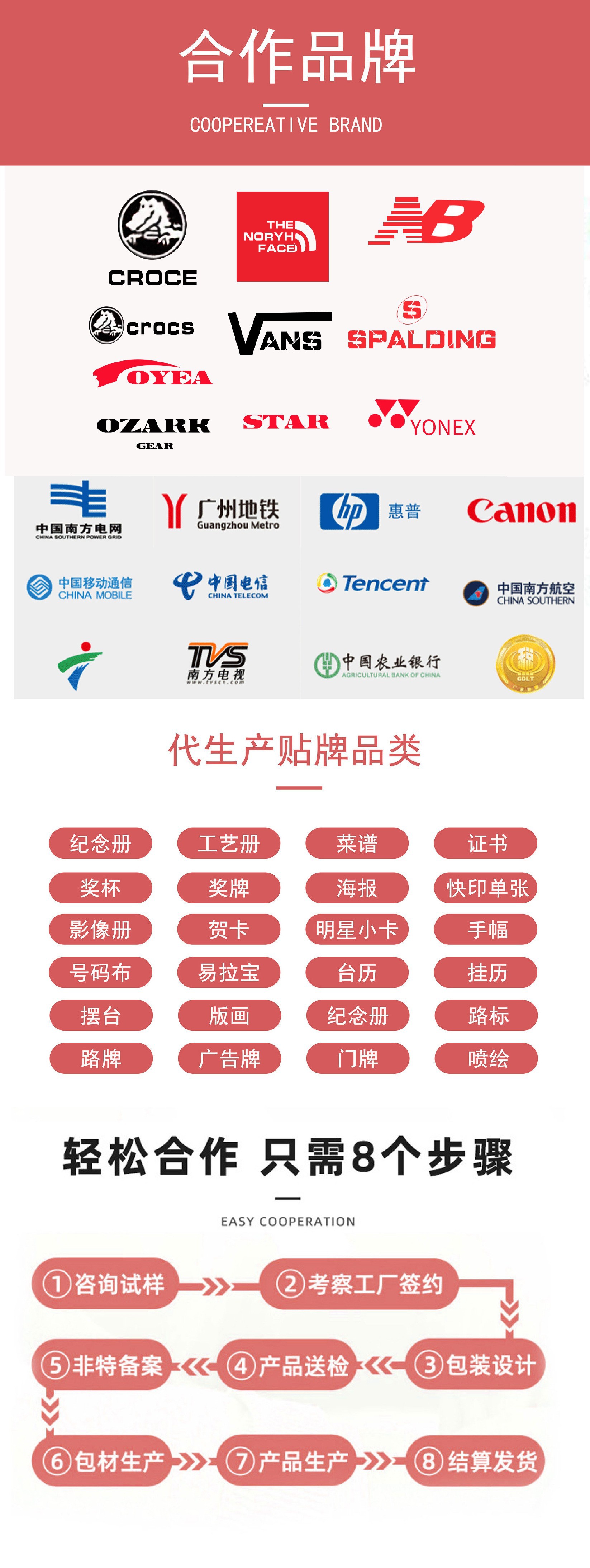 O1CN01SXzYe02LTu9lnfJMZ_!!4198