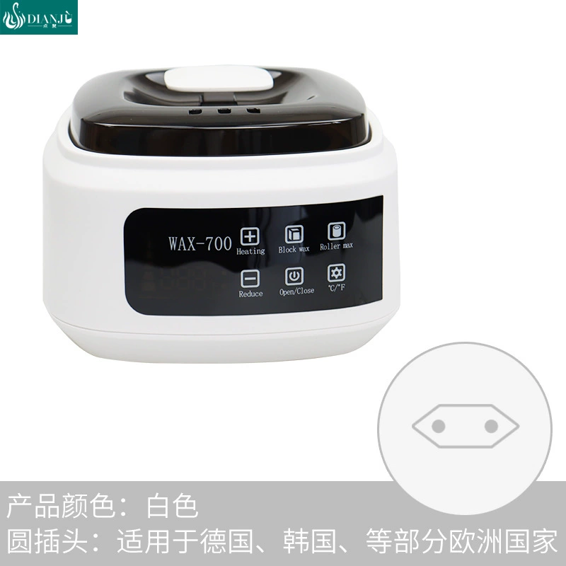 Воскоплав Baraenfen WAX-700, 120W с цифровым сенсорным управлением, алюминиевый внутренний сосуд, ABS