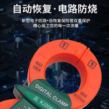 ♔数字钳形万用表高精度多功能测电容表小型迷你便携电流