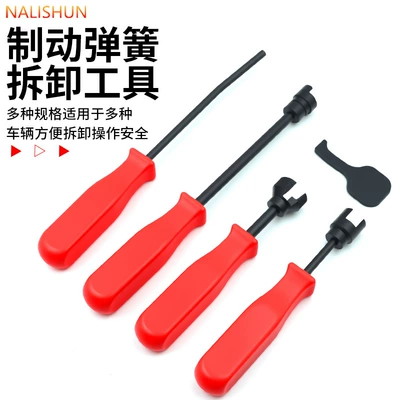 and brake tool set, drum – Repair kit
