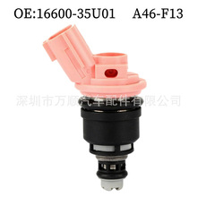 ������ 16600-35U01 �����ղ���ɣVG20����������  A46-F13