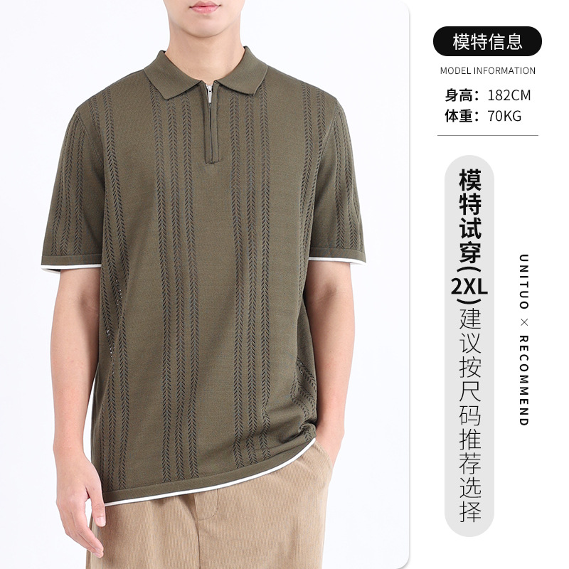 Camiseta de hielo de alta calidad Polo marca de moda de hombre camiseta de manga corta rápida secado transpirable ropa de hombre casual camiseta de punto de verano hombre