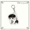 Checkmate Keychain-06