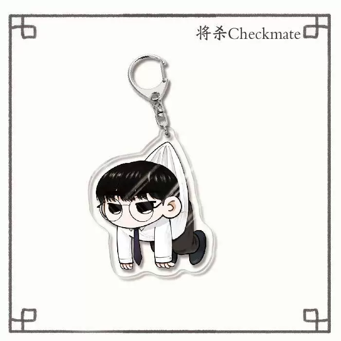 Acrylic Keychain Double-Sided Pendant, 6 cm, Anime-Style Two-Dimensional Gift