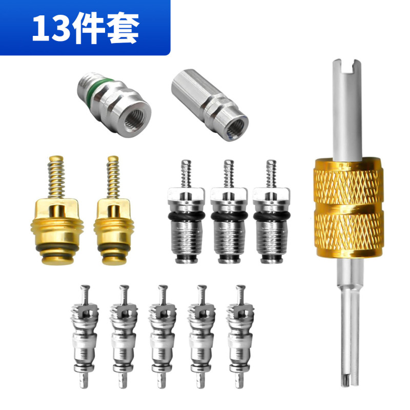 エアコンバルブコアキット | カバーバルブ AC R12 R134a ポリテトラフルオロエチレンシール冷凍空調ジョイント|undefined
