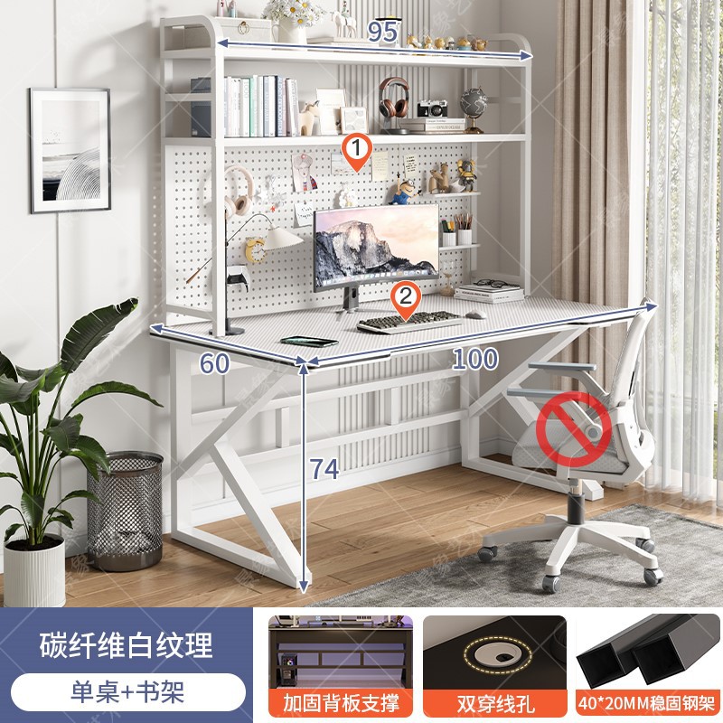 Mesa de computadora de escritorio doméstico moderno y simple escritorio de dormitorio estante de escritorio integrado de mesa de deportes electrónicos