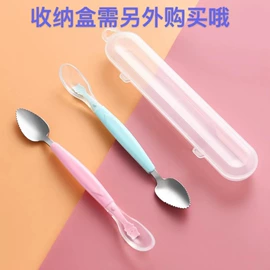 喂养餐具;吸奶器;婴儿牙刷牙膏