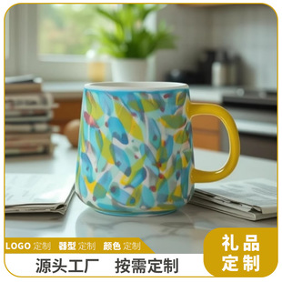 Ceramic Cup Milk Cup Optional Pattern Text Company Event Advertising Cup Mug High Temperature Fired Long-Lasting and Durable