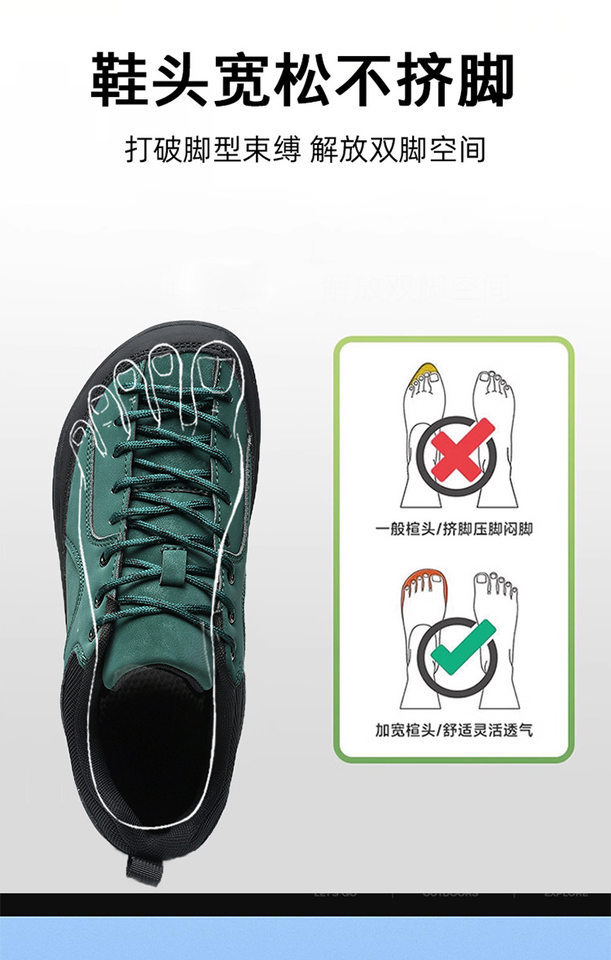 Giày thể thao nam cổ thấp mũi tròn rộng form, đế 1-3 cm chống trượt đi bộ leo núi — 018 màu xanh lá cây, 018 toàn màu đen, 018 xám đen, 018 đen chi tiết 3