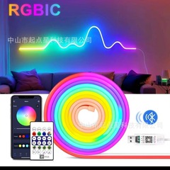 RGB シリコンライトストリップ、スマートプログラミング、音声制御、競馬雰囲気ライトストリップ、流水ライト、防水、クロスボーダー調光可能