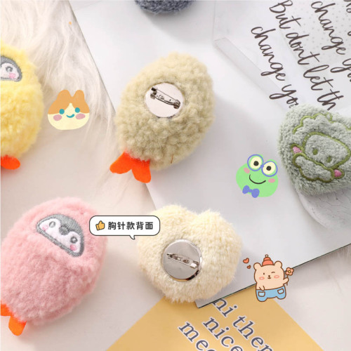 Wholesale Cute Cartoon Lamb Plush Pin for Girls, Japanese Style Bag Accessories, Handmade DIY Small Decorative Accessories