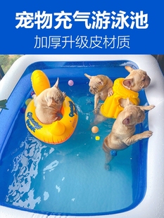 Pet Dog Bathing Swimming Pool Household Small Medium and Large Dog Cat Duck Foldable Bathtub Summer Durable Inflatable Bucket