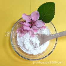 �F؛�������lƤ֬���ɫ��ĩ ���������ӄ�����99.9%����Ʒ�����