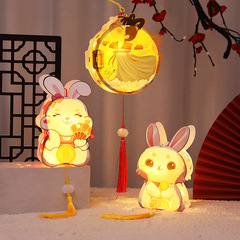 新年燈籠手工diy兒童製作雙面古風兔投影燈籠裝飾幼兒園材料包