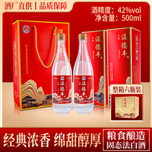 ��Ʒ�ϼ��Ĵ��o�ݝ����Ͱ׾������؃r 42�ȼ��Zʳ�ƶY�а��b �F؛