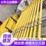 建筑工地定制可伸缩支柱