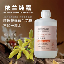 ���m��¶ֲ���^�����s���ȡҺ�aˮ��������Fˬ�wˮԴ�^���S