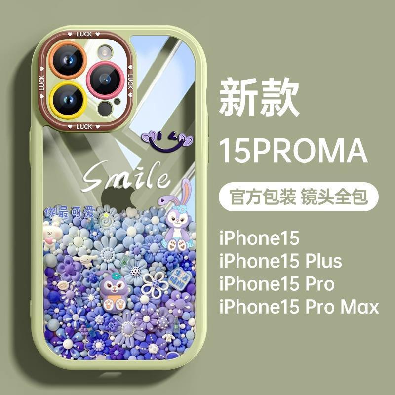 适用苹果16pro手机壳15promax新款13日韩12可爱彩色公仔14奶油壳8|undefined