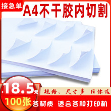 A4zӡи񁆹汳zˮ͸Sɫи⇊ī