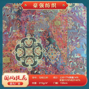 ���໨ƴ�D�Ї��L�͹��L�Ứ논������Ϸ´����Rِ�����\�������\