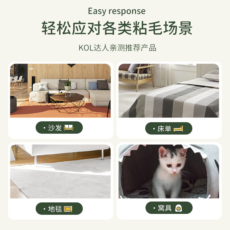 猫の毛取り器犬の毛取り器家庭用静電気カーペットの毛取りブラシペットの毛取りブラシ|undefined