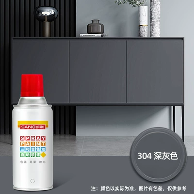 metal oil-based paint furniture: Avtomobil boya qələmləri - 350ml-environmentally-friendly-and-odor-free-304dark-gray