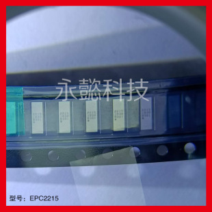 EPC2031/EPC2034C����/EPC�������N ԭ�b�F؛֧�֙z�yGaN�����Ԕ
