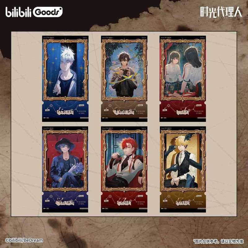 本物のタイムエージェント アンチタイムシャドウ シリーズ バッジ ブラインドボックス キビバー ポラロイド ブラインド描画カード|undefined