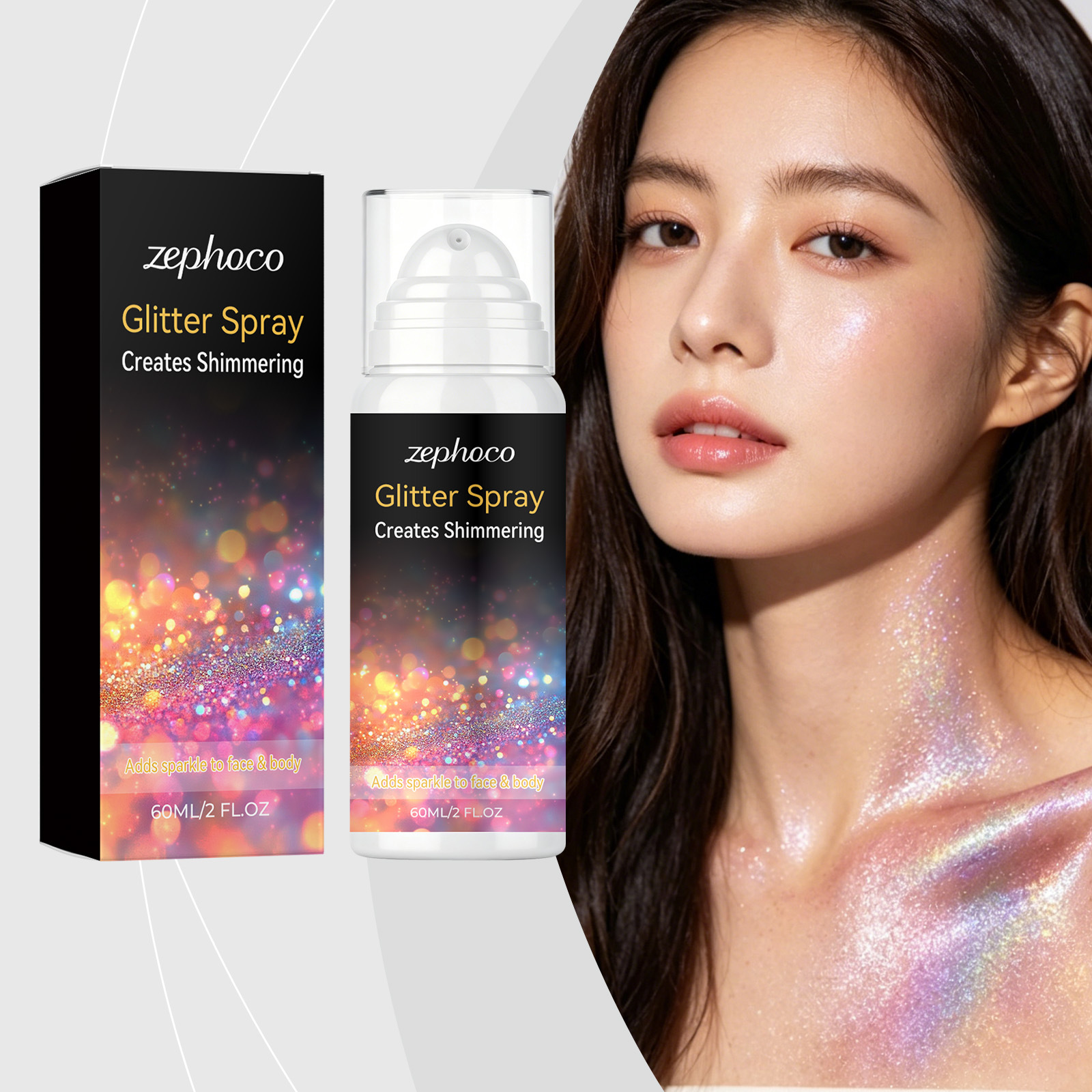 zephoco 派对闪粉喷雾 活动派对聚会皮肤锁骨星空高光约会闪粉