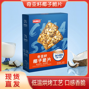 �恆��Ҭ�Ӵ�Ƭ��y�bҬ�㱡���ִ��������������e��ʳ���l