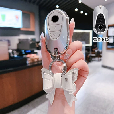 Car key bag | C200L Car C-Class Glc260/300L - mercedes-benz-f-smart-3-button-side-diamond-white-single-shell-bow-diamond-buckle