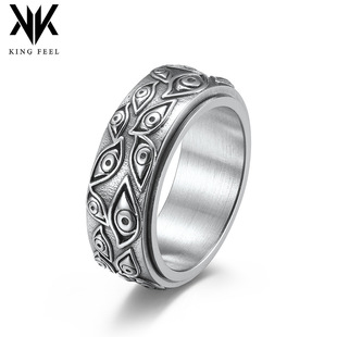 Men's ring stainless steel, retro jewelry, accessory