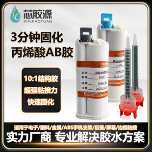 ��ϩ��Y���z10:1�亸��AB�z�֙C��X��Ļ߅���z��֬�z��ճ��
