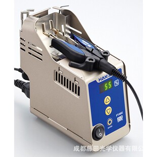 �L�ڳ��� �ձ�HAKKO�׹� FT802 늟ᄃ���Q ���ϴ���