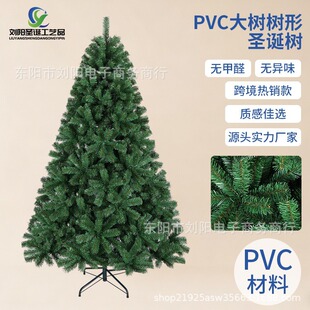 ���R�d45cm-240cm����PVC�}�Q�乤�S���l�����δ��ͼ������