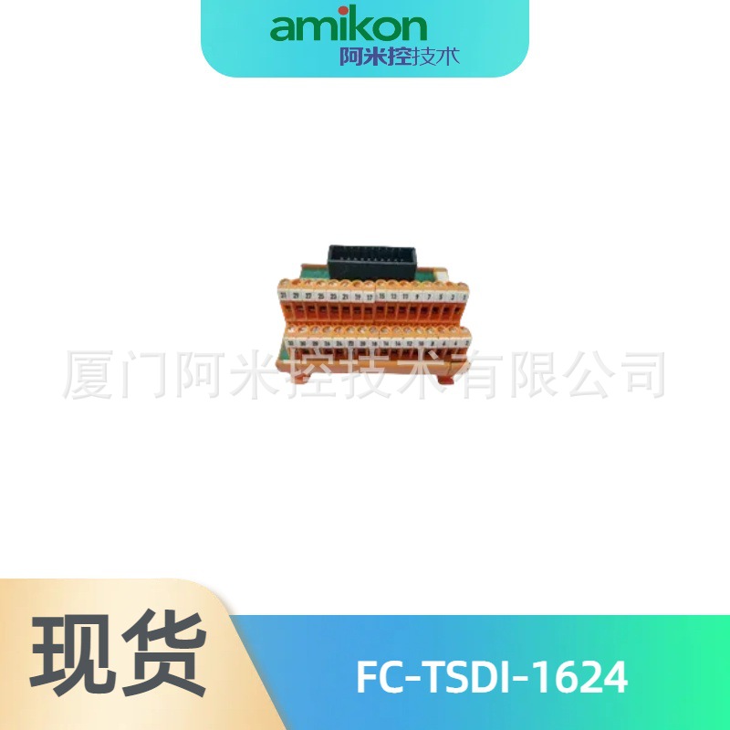 3500/60-01-01-00温度监测模块1790D-TN0C2