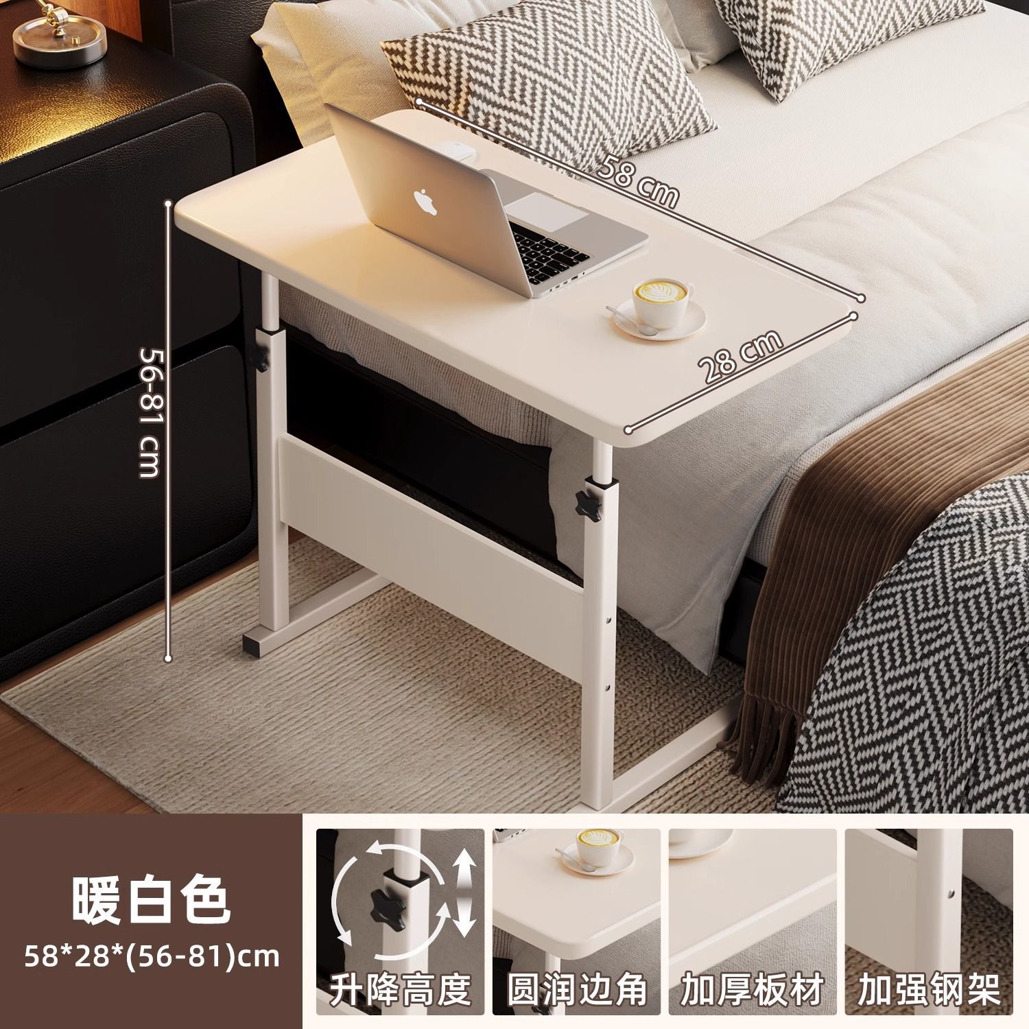 [단층 모델 - 리프팅 가능] 58*28cm 따뜻한 흰색