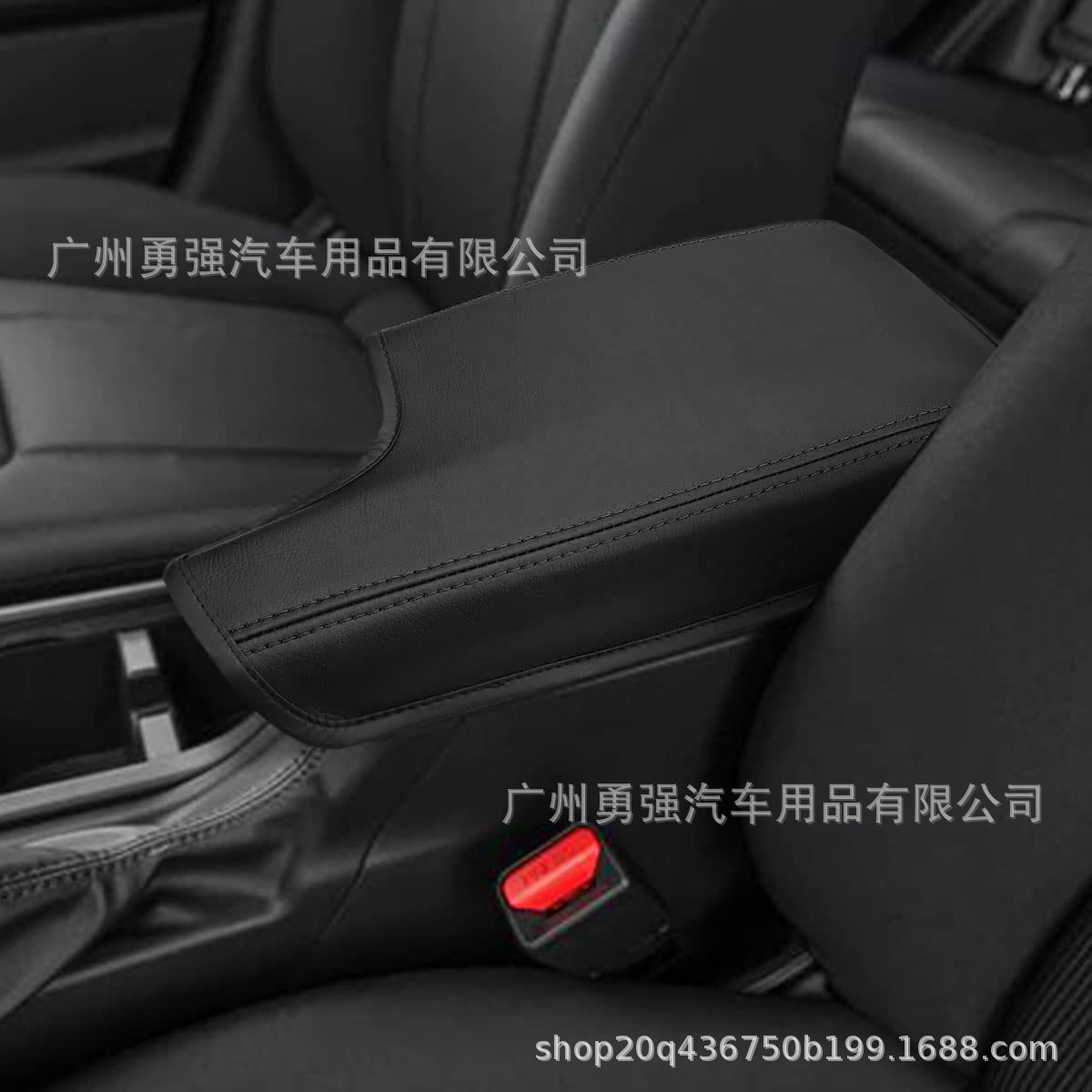 [Compatible with Subaru Impreza Crosstrek 2018-2023 Leather Armrest Box Cover Center Console