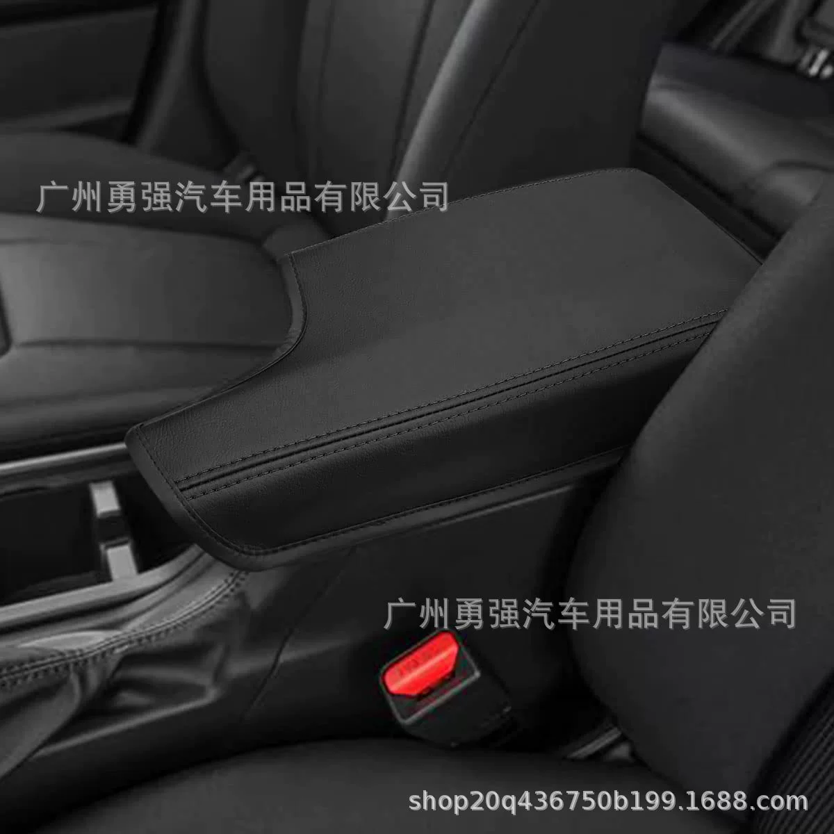 [Compatible with Subaru Impreza Crosstrek 2018-2023 Leather Armrest Box Cover Center Console