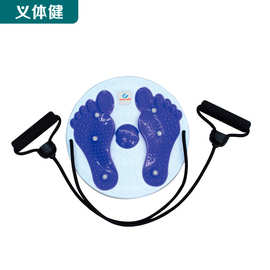 会军多用扭腰盘家用健身器材训练用品多功能健身家用健身