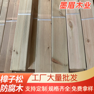 �V�|�S�ґ������ľ�@�ֽ��B����ľ�l��ľ������ɰ����