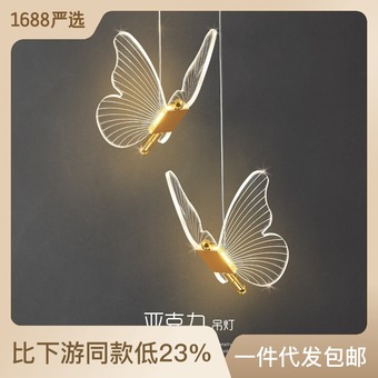 新款通用旋转拖把杆 手压拖把配件 海棉套拖把杆 厂家直供