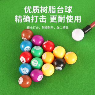 ��̨ͯ�������Α����ע����5�H�ӻ���6�q�����к������ˌ���