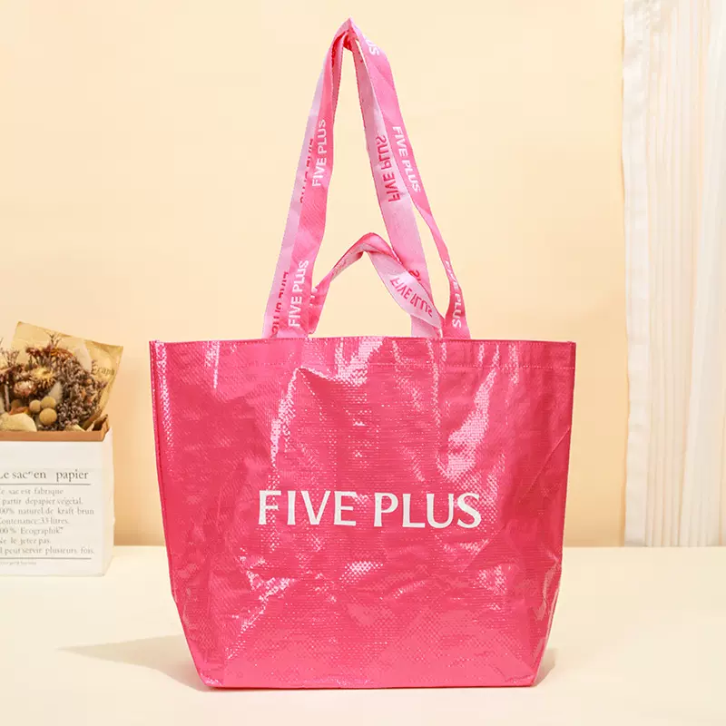 pp手提编织袋定制广告彩印覆膜服装购物袋展会活动礼品袋定做logo