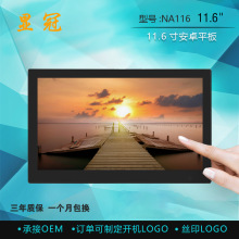 11.6簲׿||һwC ܾWjVC ƽXֱN