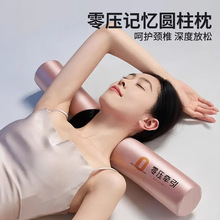 ӛ���ވA�����^�o�i׵��˯����о���ÌW����������㉺����������